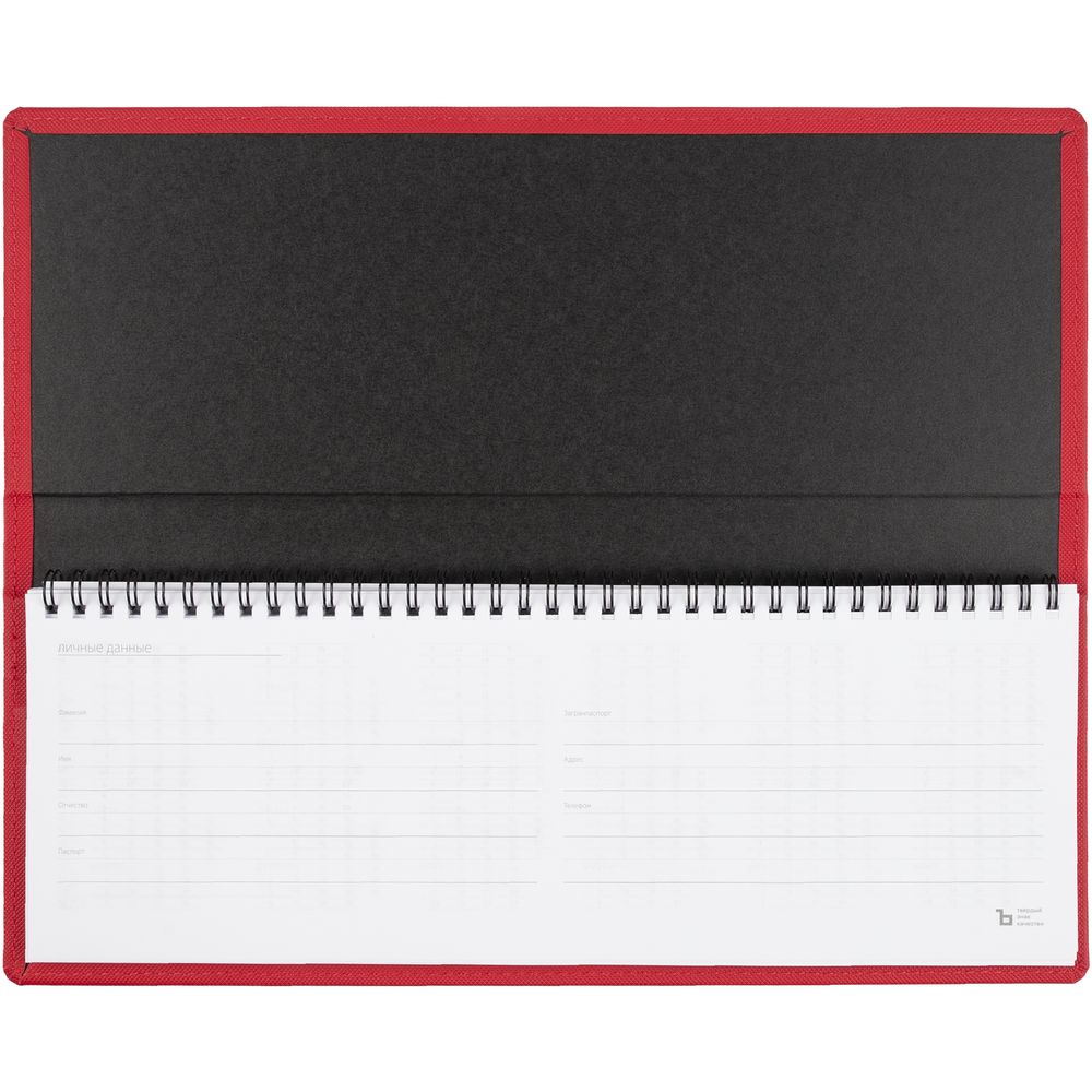 Планинг Grade на заказ, недатированный, красный