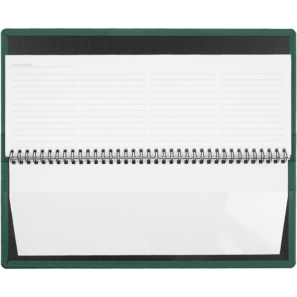 Планинг Grade на заказ, недатированный, зеленый