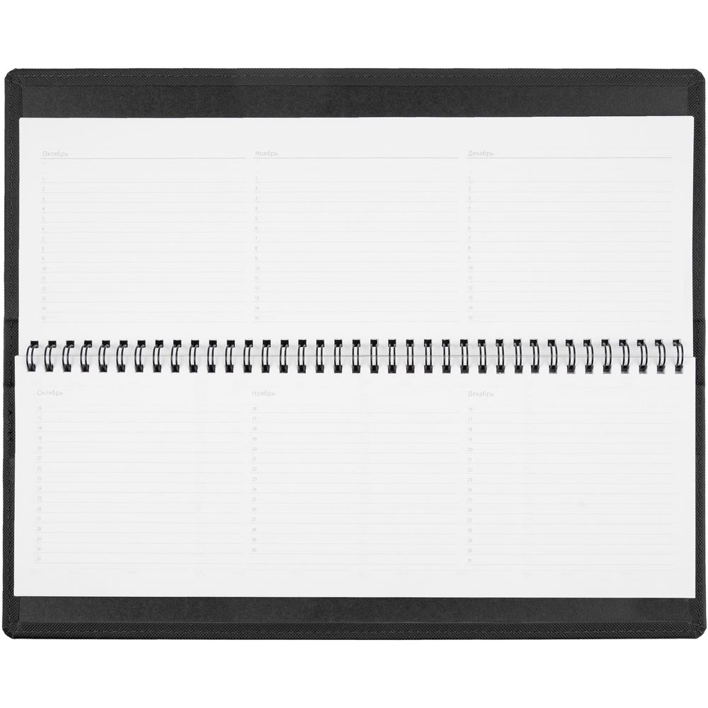 Планинг Grade на заказ, недатированный, черный