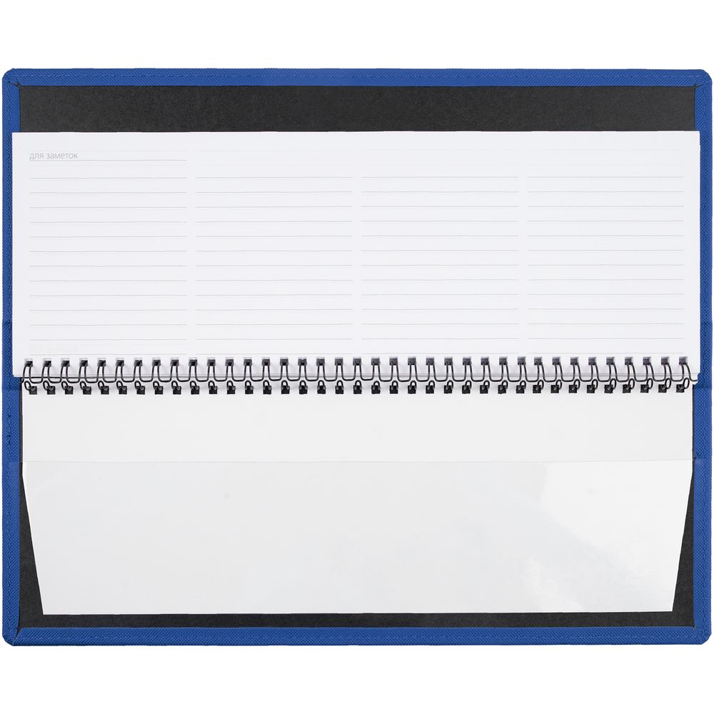 Планинг Grade на заказ, недатированный, синий