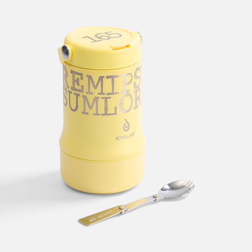 Термос для еды Tabenodo, желтый