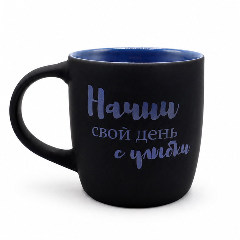 Кружка Spring софт-тач, черно-синяя