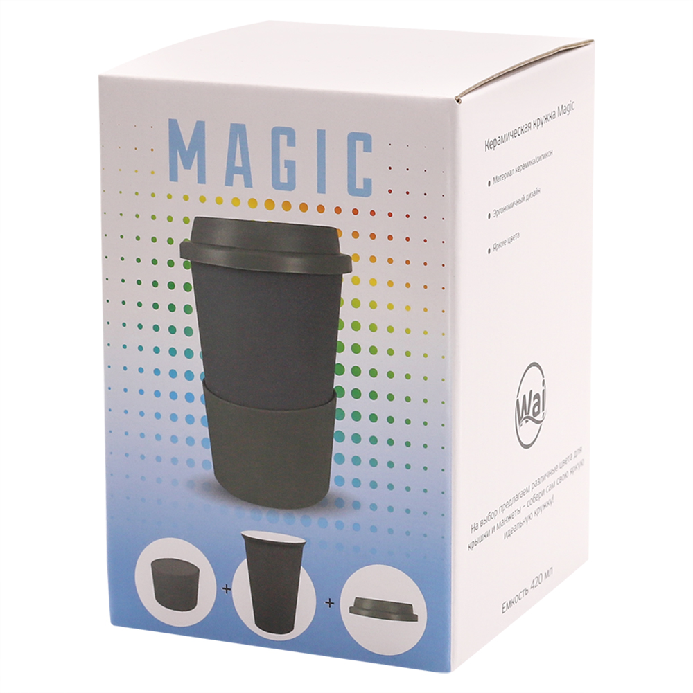 Кружка Magic To Go, черный/серый