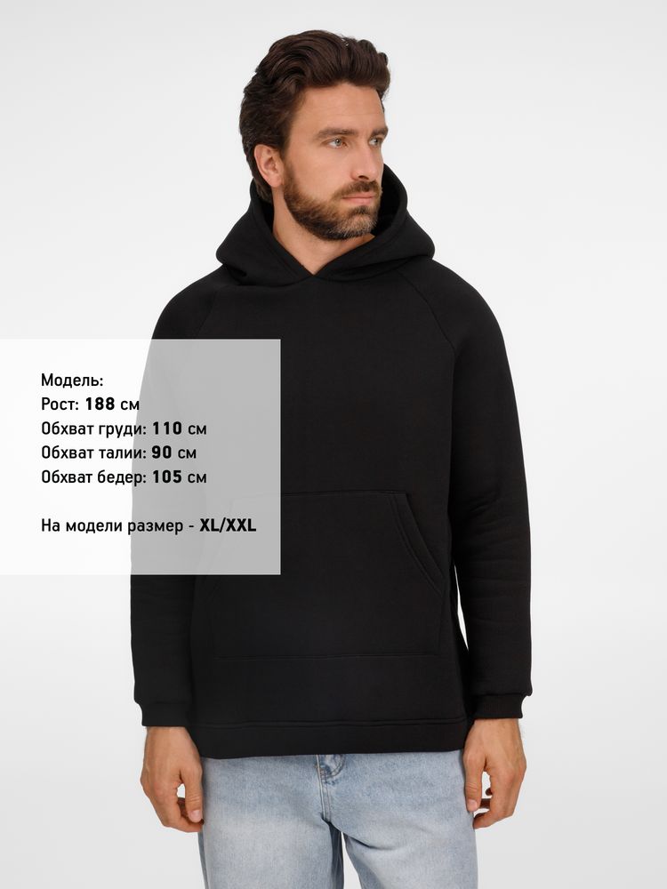 Худи унисекс оверсайз Easy Street, черное