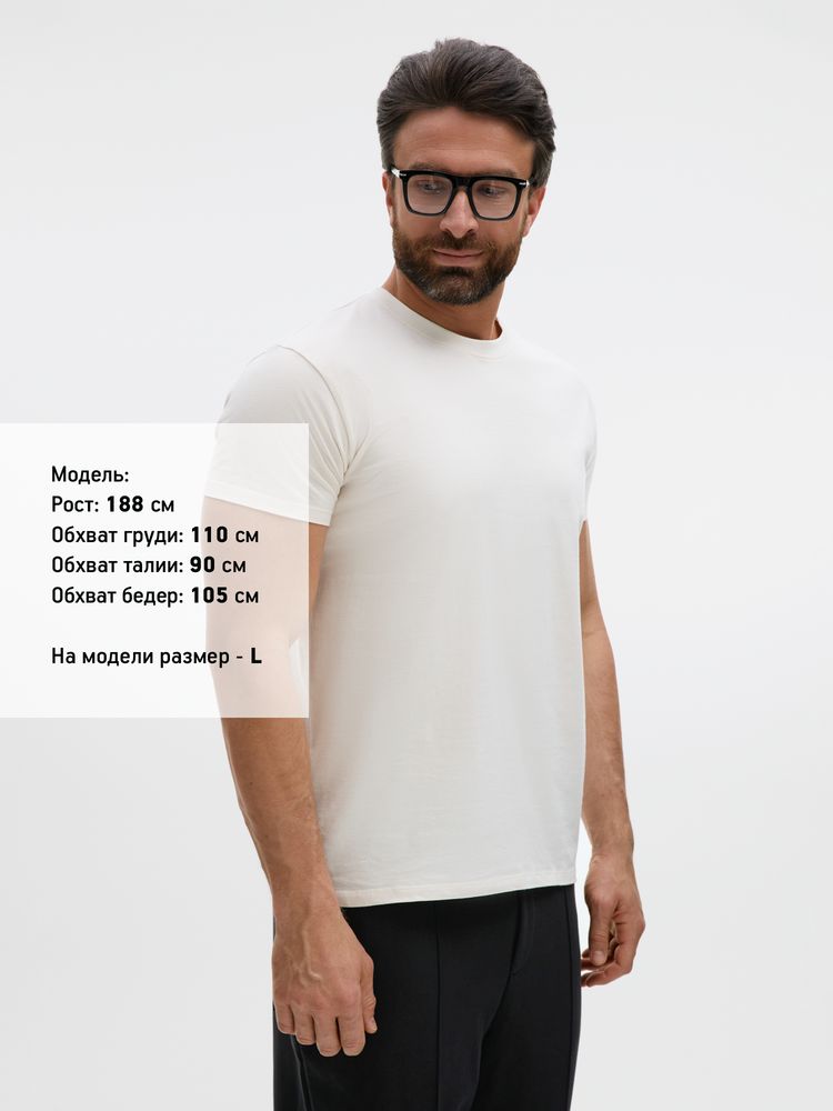 Футболка Imperial 190, молочно-белая
