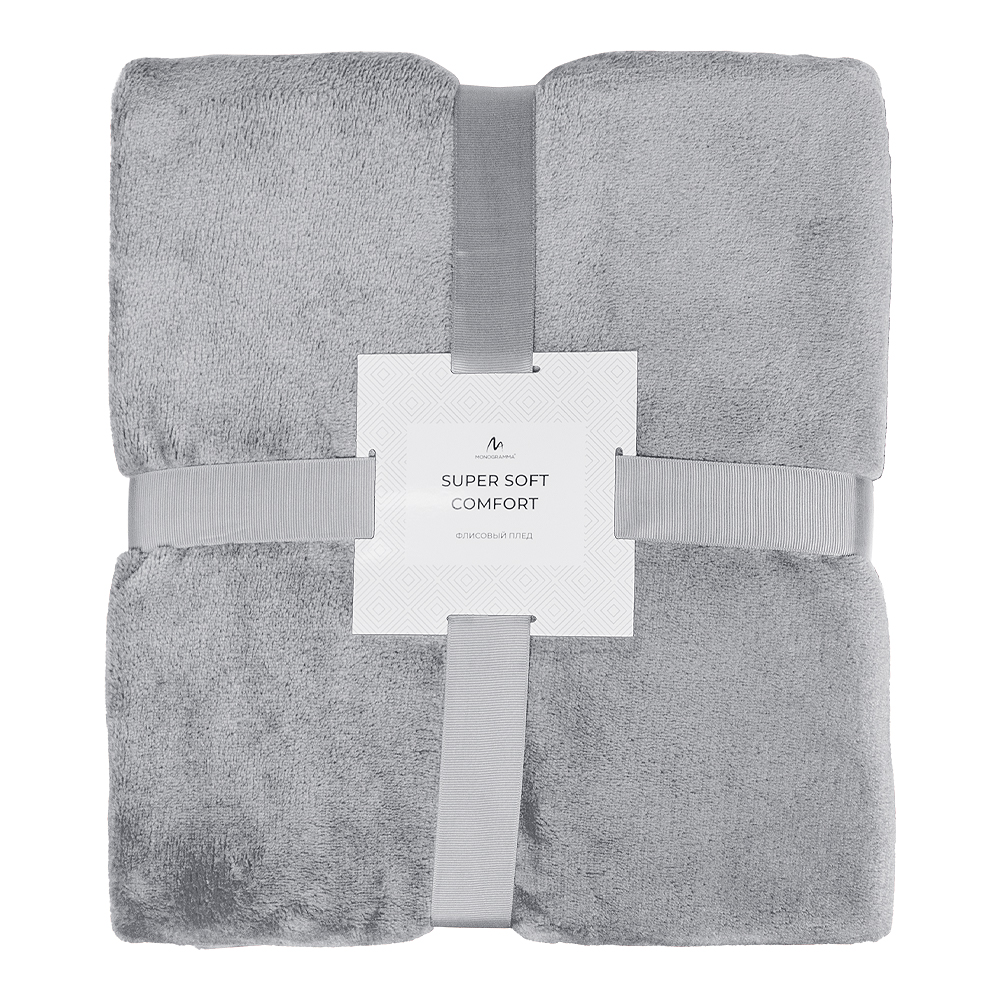 Плед флисовый SUPER SOFT COMFORT TRAVEL, серый