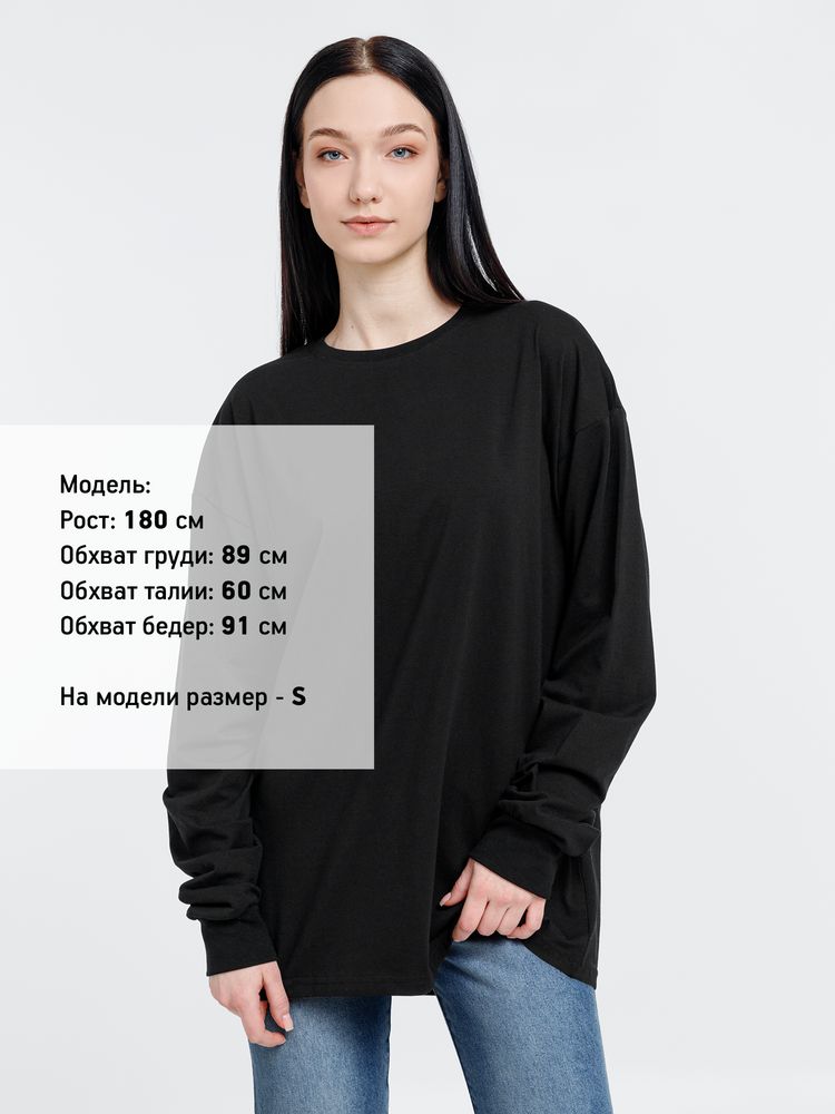 Футболка оверсайз унисекс City Sapiens, черная