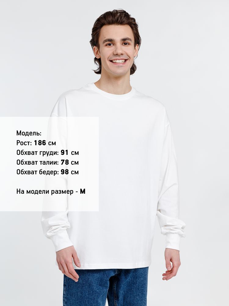 Футболка оверсайз унисекс City Sapiens, молочно-белая