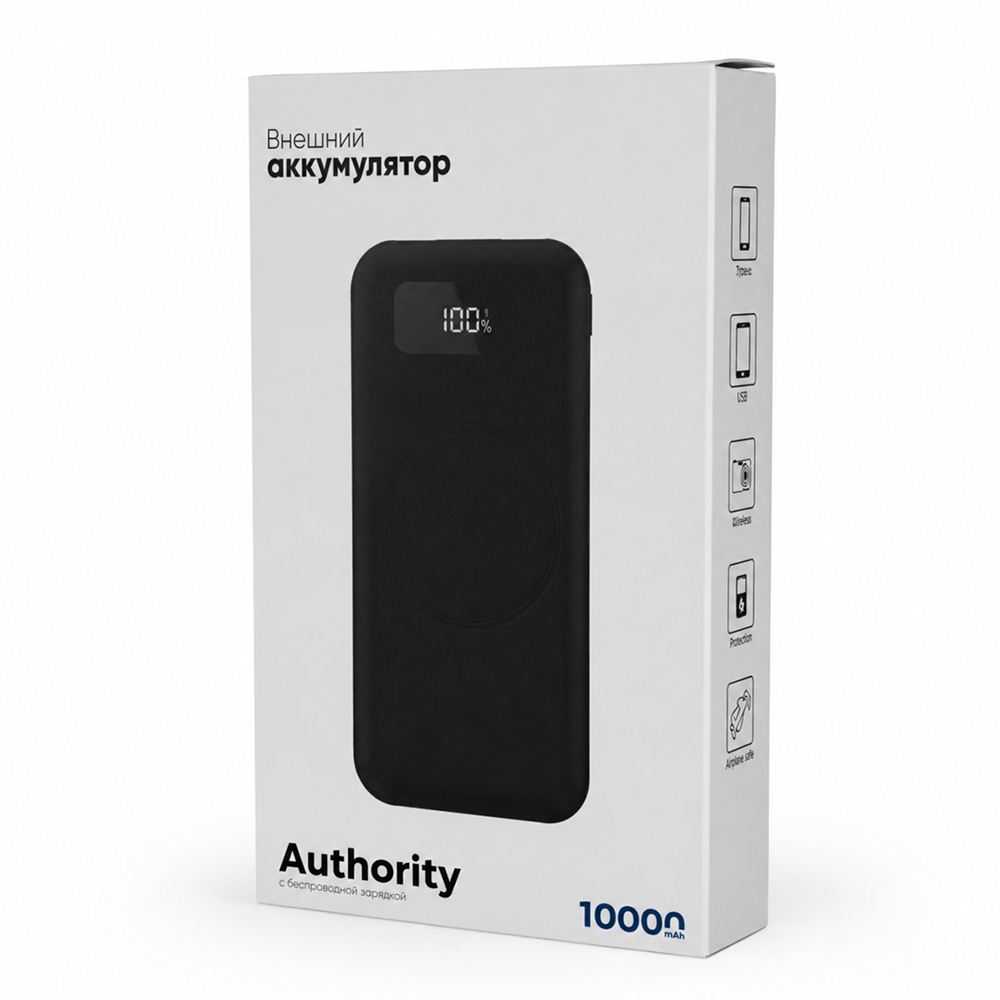 Внешний аккумулятор Authority с беспроводной зарядкой (5W), 10000 mAh, чёрный