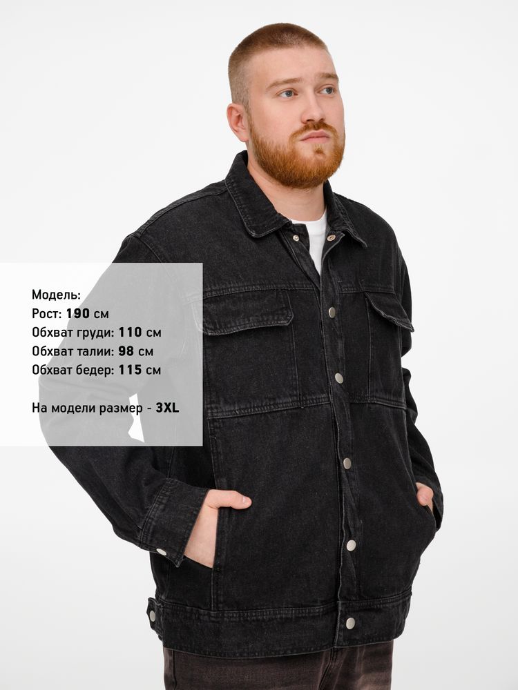 Куртка джинсовая O2, черная