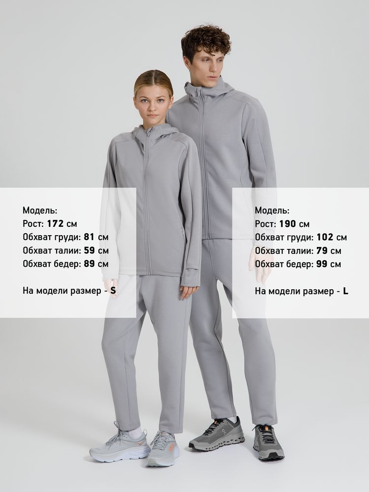 Куртка с капюшоном унисекс Begi, серая