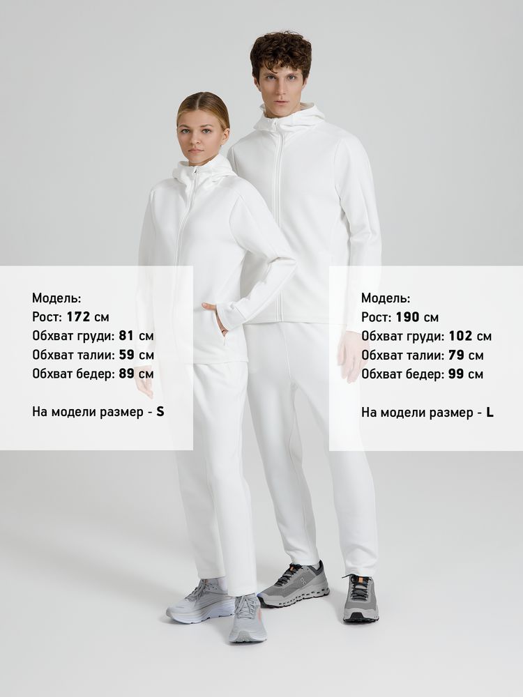 Куртка с капюшоном унисекс Begi, молочно-белая