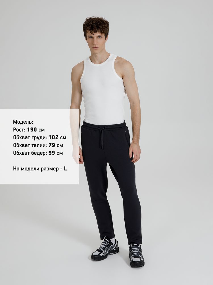 Джоггеры Lovi, черные