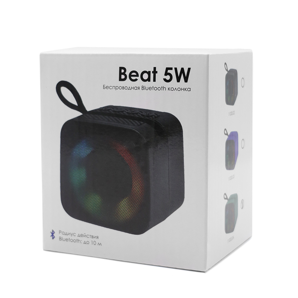 Беспроводная Bluetooth колонка Beat 5W, зеленый