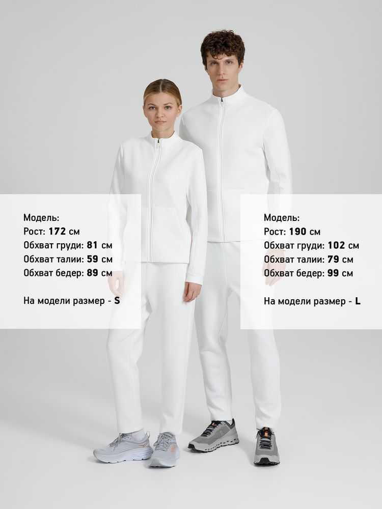 Куртка женская Lovi, молочно-белая