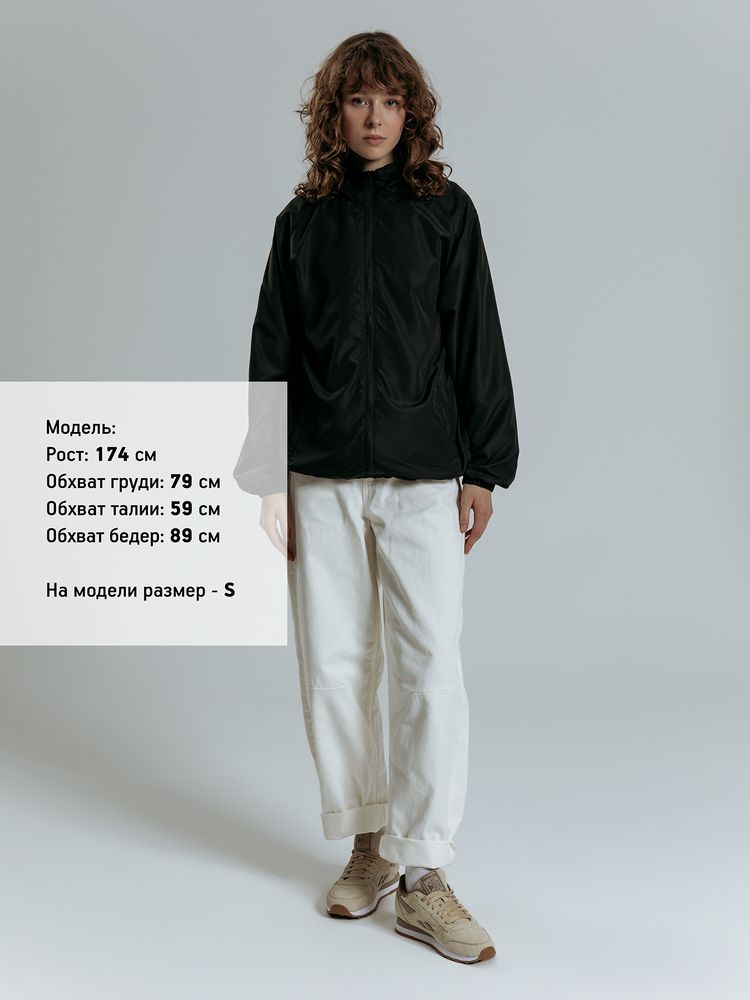 Куртка Kivach Air, черная