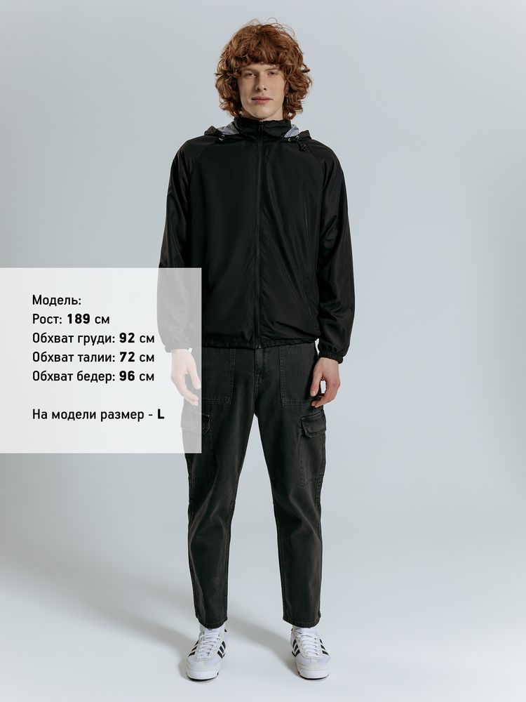 Куртка Kivach City, черная