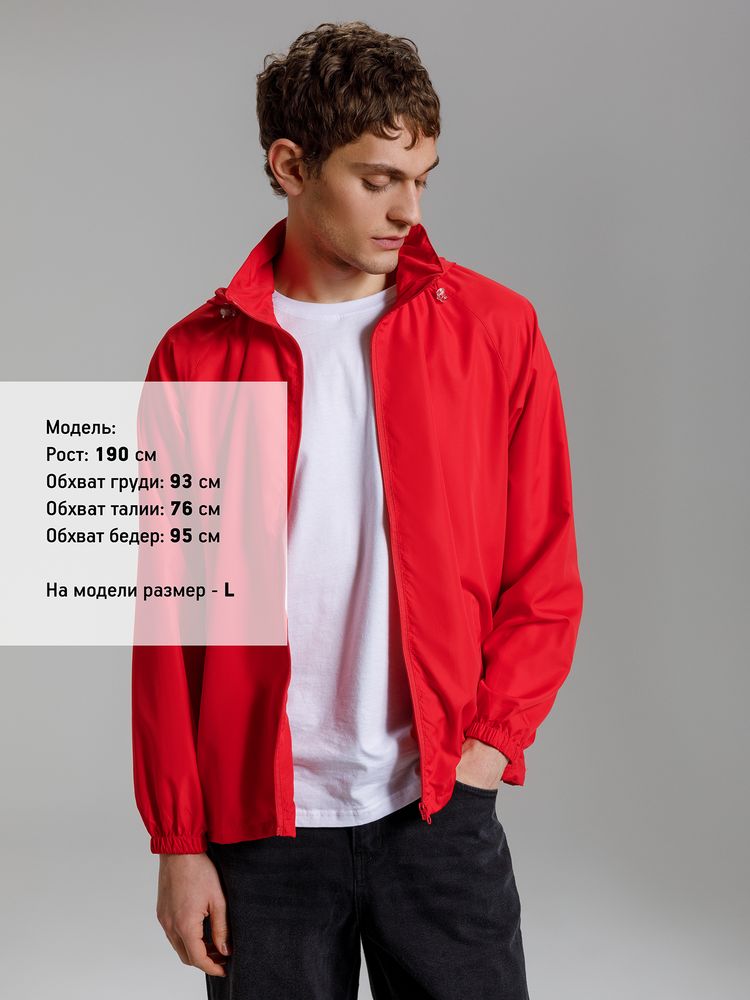 Куртка Kivach Air, красная