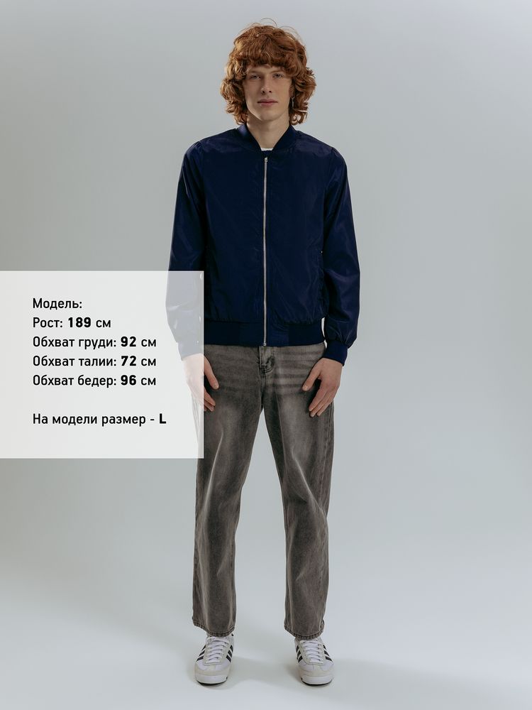 Бомбер Wigton, темно-синий