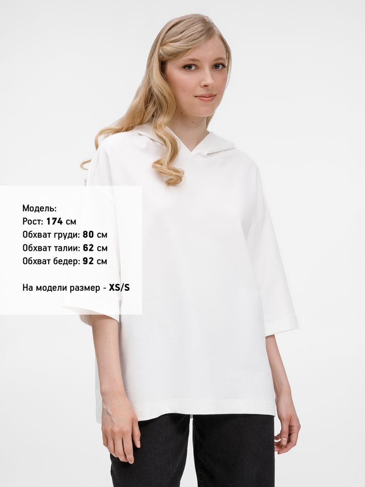 Футболка оверсайз унисекс с капюшоном Neofit, молочно-белая