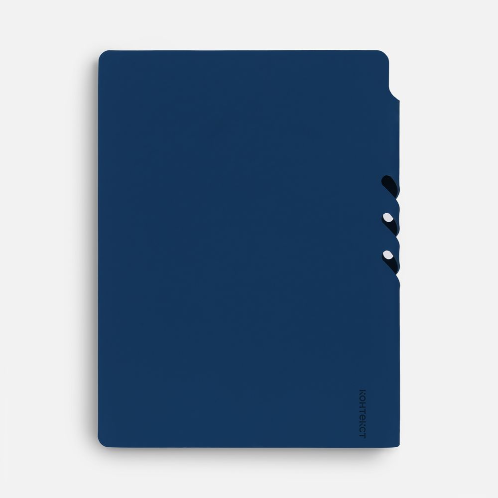 Ежедневник Flexpen Shall, недатированный, синий