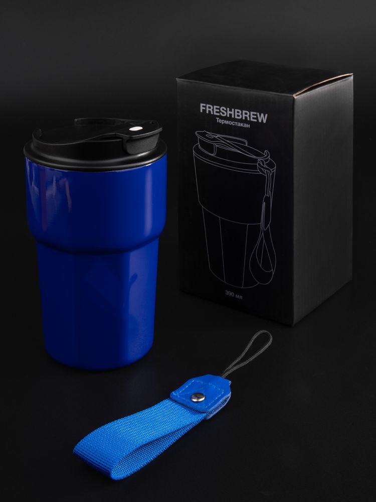 Термостакан Freshbrew, синий