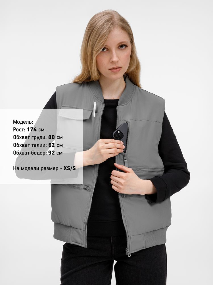 Жилет Hard Work, серый