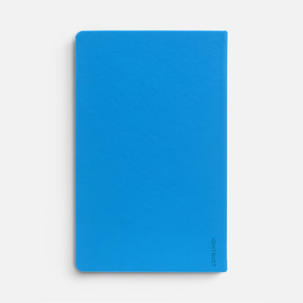 Ежедневник Magnet Shall, недатированный, голубой