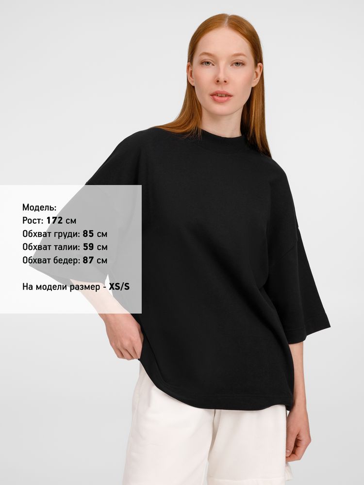 Футболка оверсайз унисекс T9, черная