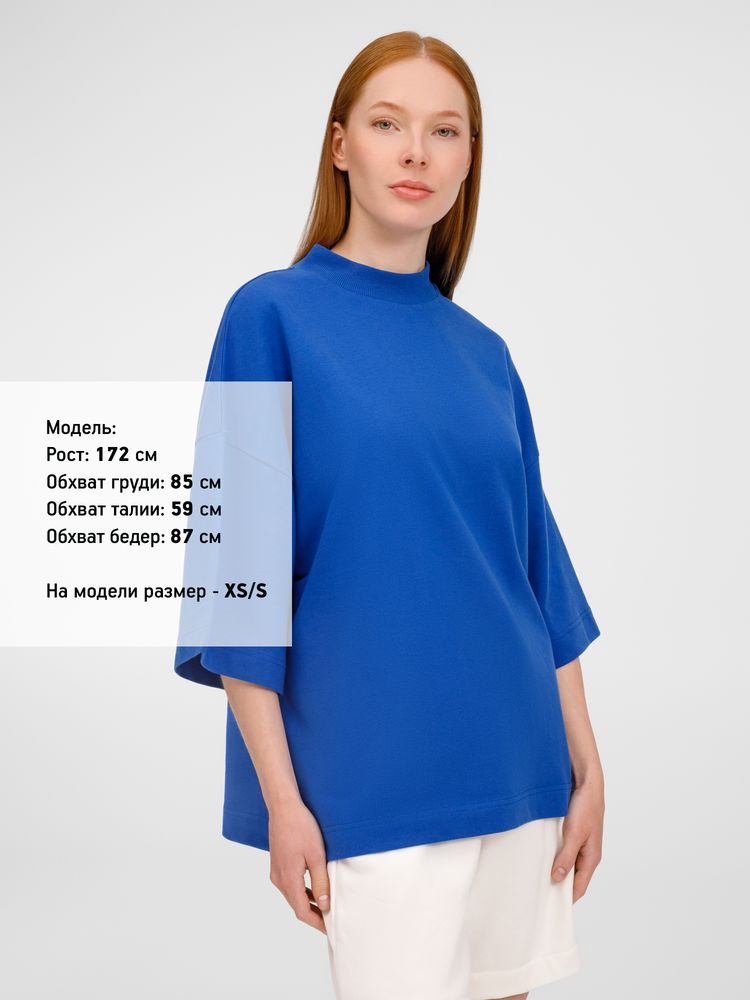 Футболка оверсайз унисекс T9, синяя