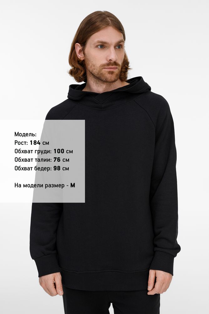 Худи унисекс H5, черное