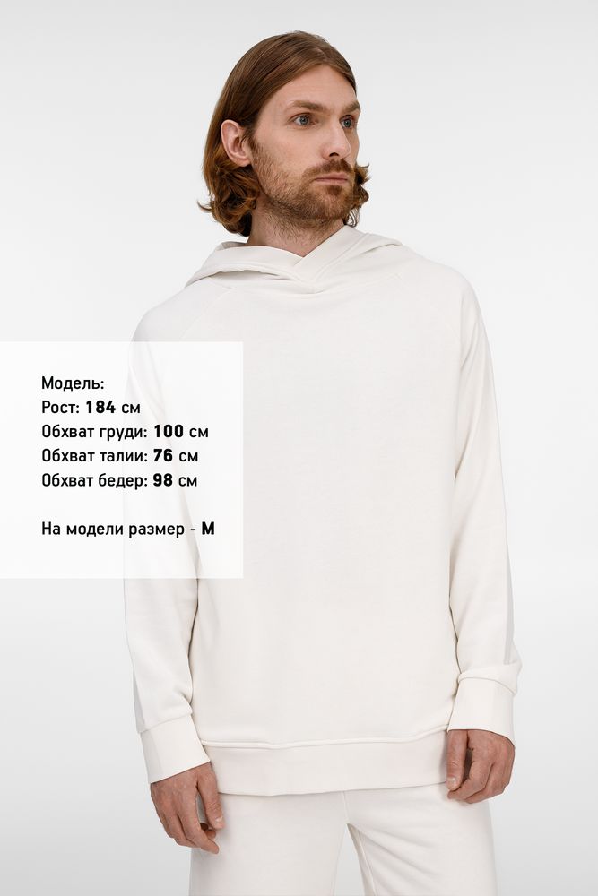 Худи унисекс H5, молочно-белое