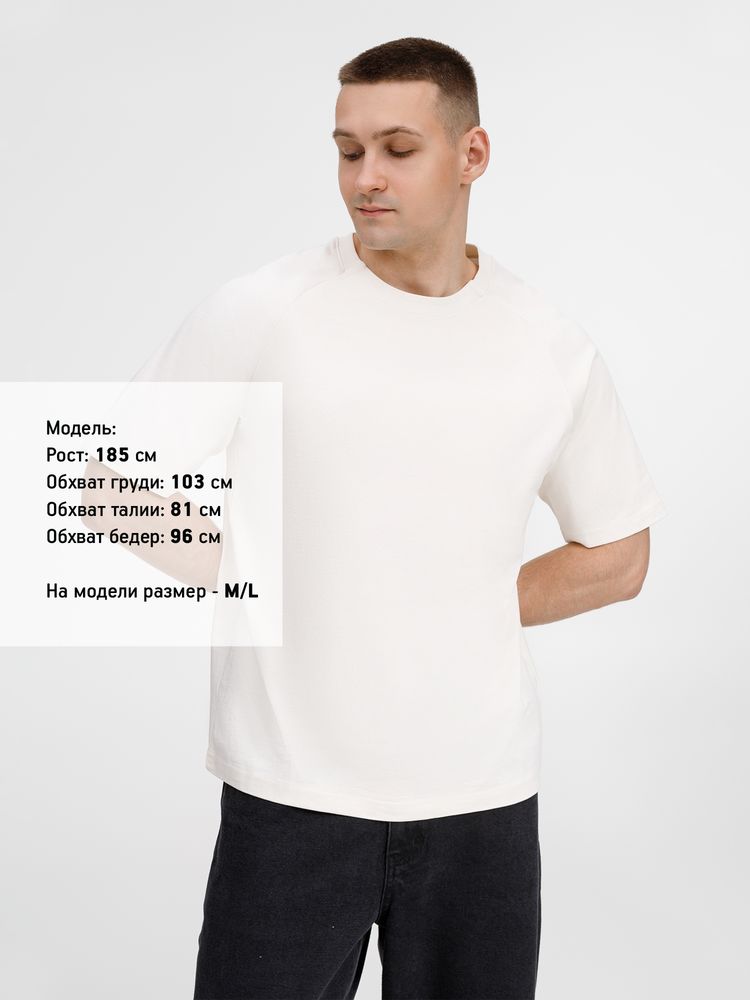 Футболка оверсайз унисекс Avenu, молочно-белая