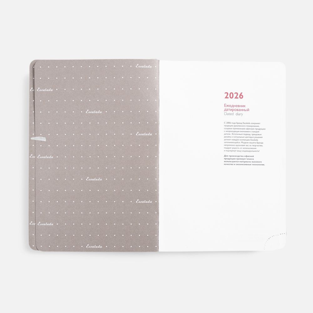 Ежедневник Faro, датированный, черный