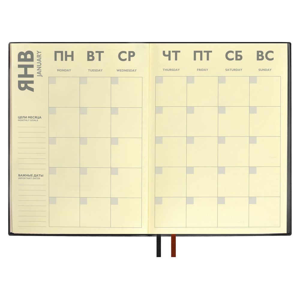 Ежедневник Avila, недатированный, черный