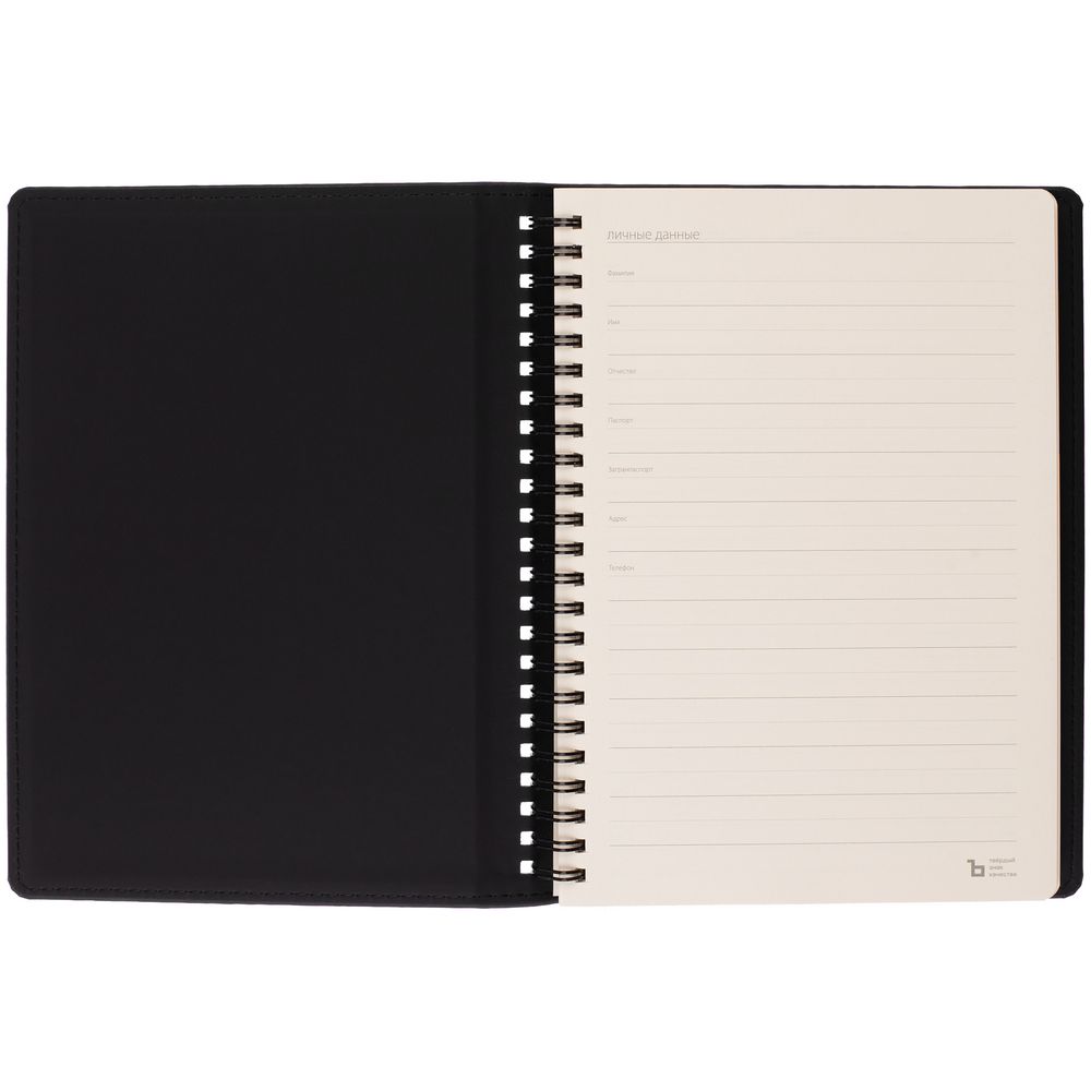 Ежедневник Spring Urban на заказ, недатированный, черный