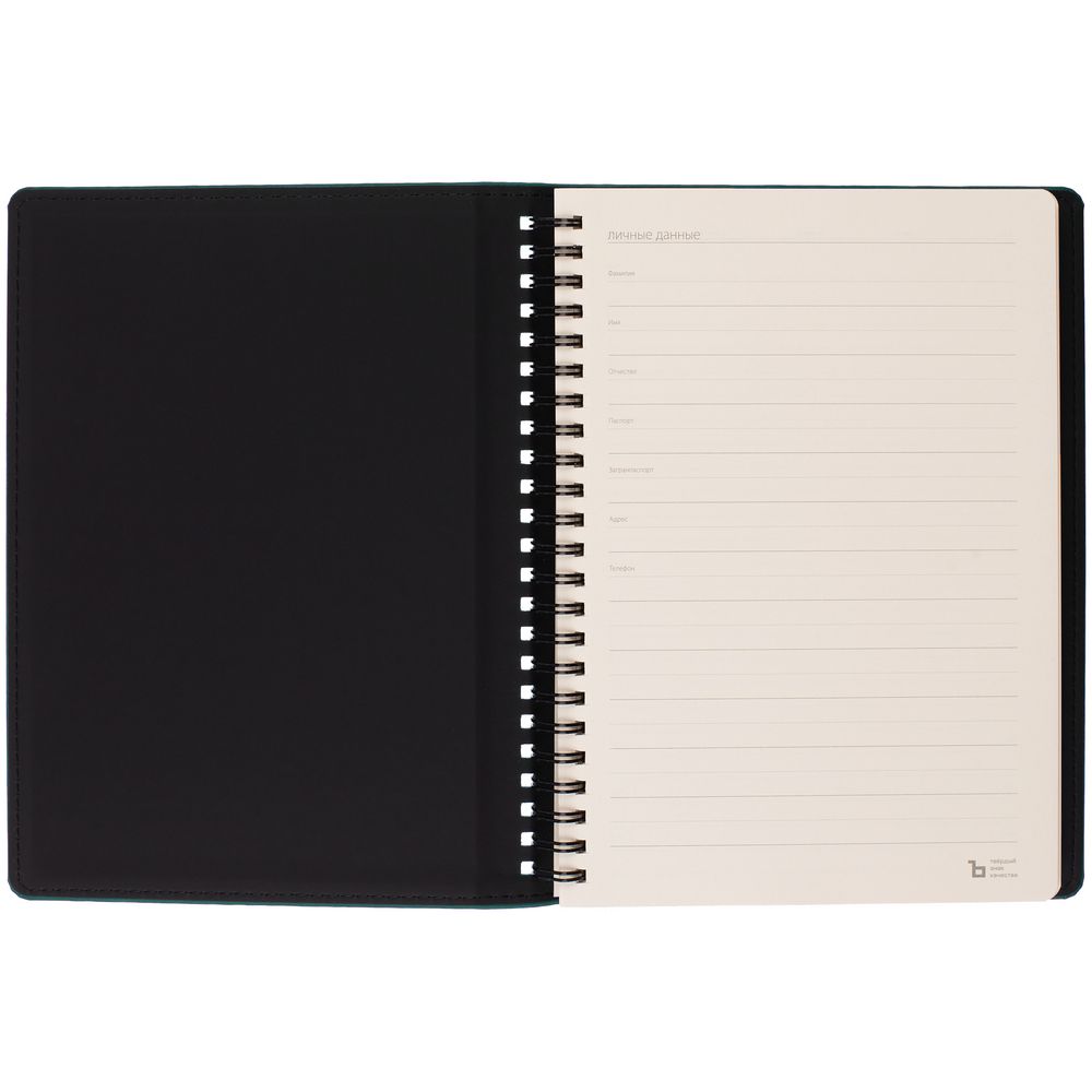 Ежедневник Spring Urban на заказ, недатированный, изумрудный