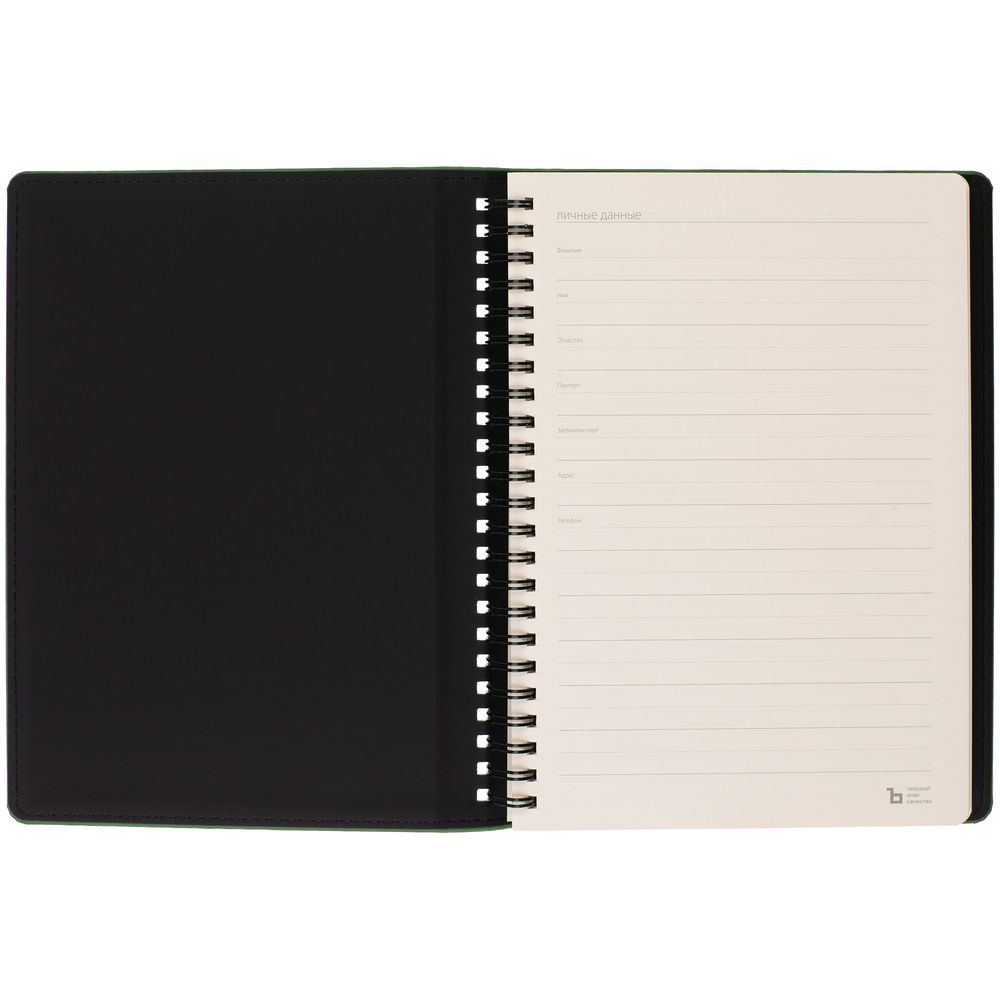 Ежедневник Spring Urban на заказ, недатированный, зеленый