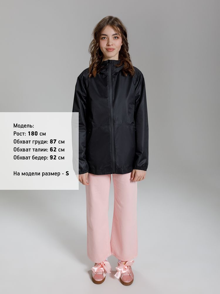 Куртка унисекс Nordvind WR, черная