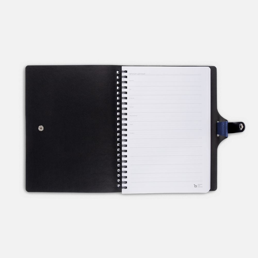 Ежедневник Strep Front на заказ, недатированный, синий