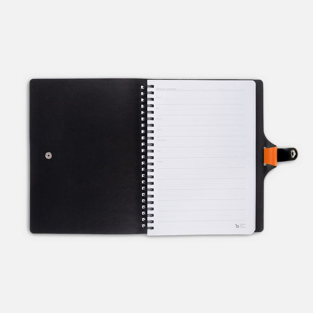 Ежедневник Strep Front на заказ, недатированный, оранжевый