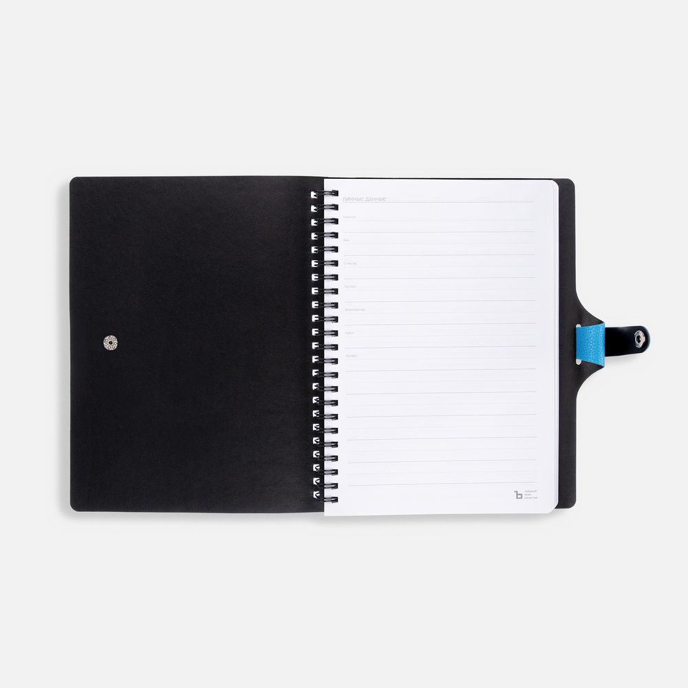 Ежедневник Strep Front на заказ, недатированный, голубой