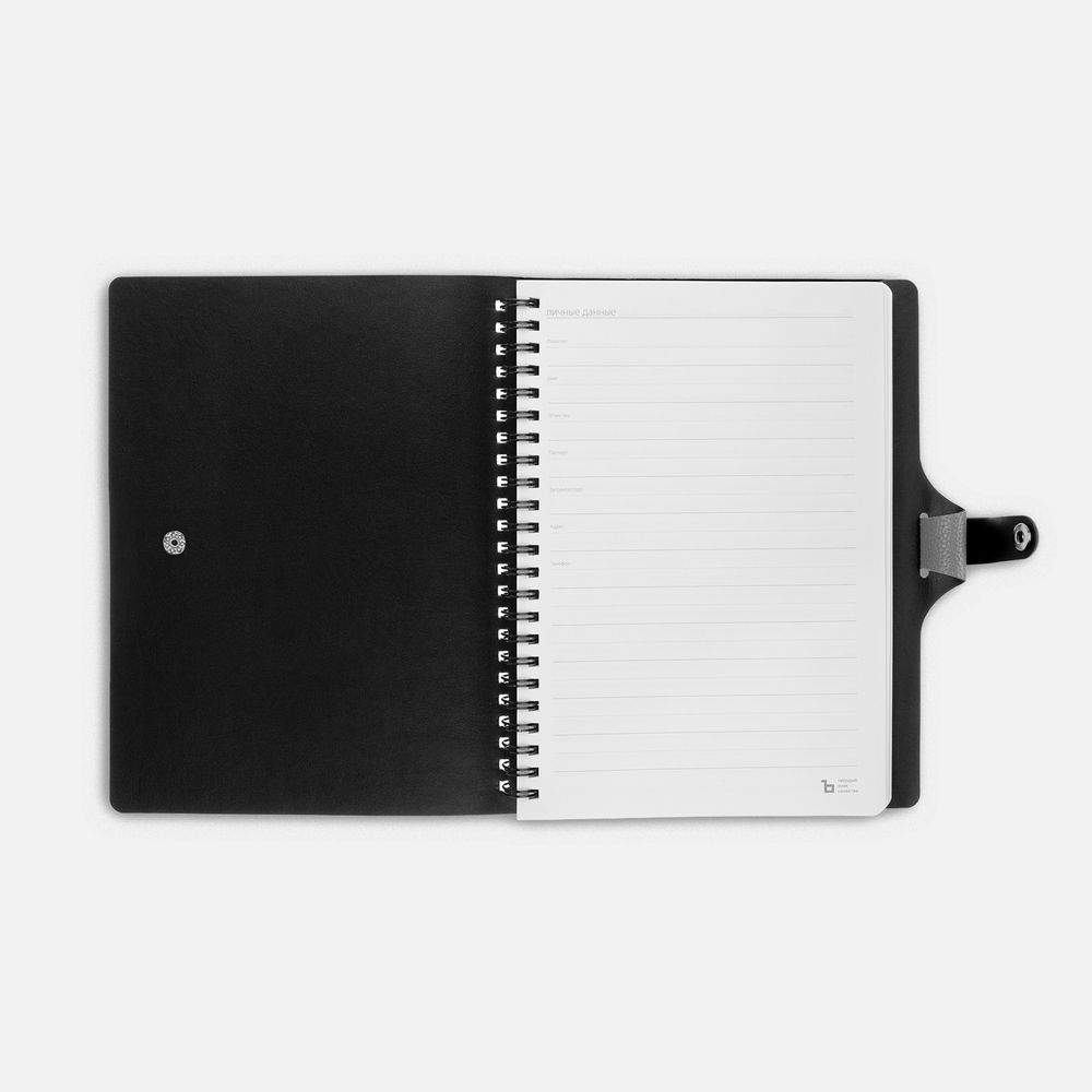 Ежедневник Strep Front на заказ, недатированный, серый