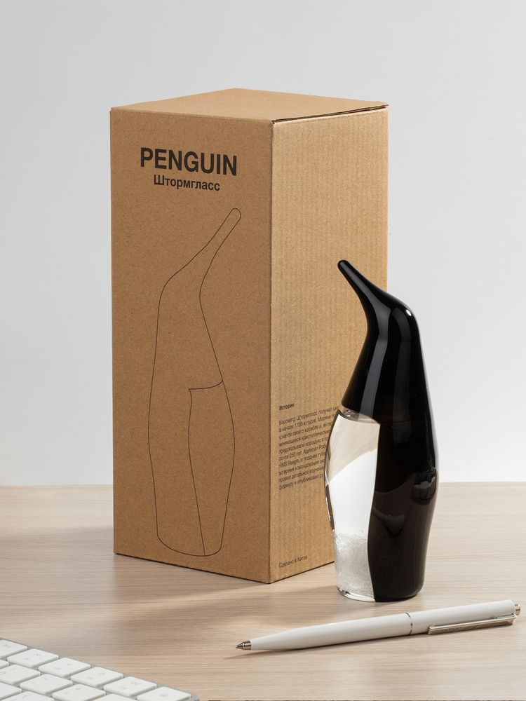 Штормгласс Penguin, черный