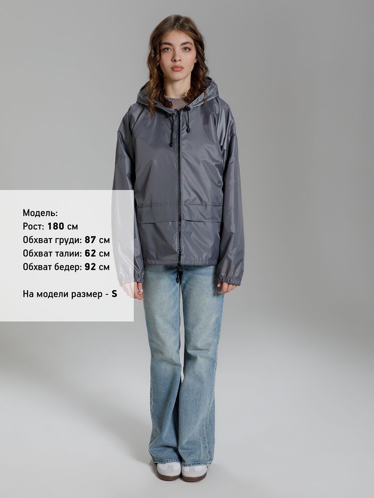 Ветровка Kivach Promo, серый