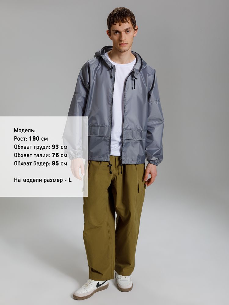 Ветровка Kivach Promo, серый