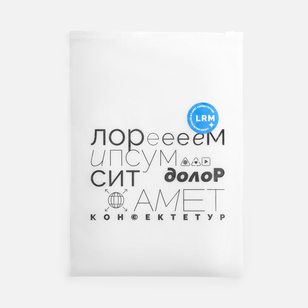 Пакет Zip Lock, S, белый