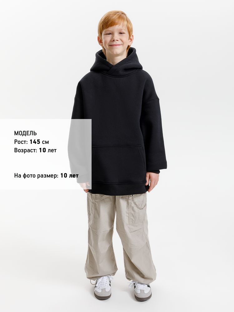 Худи детское оверсайз Junipero, черное