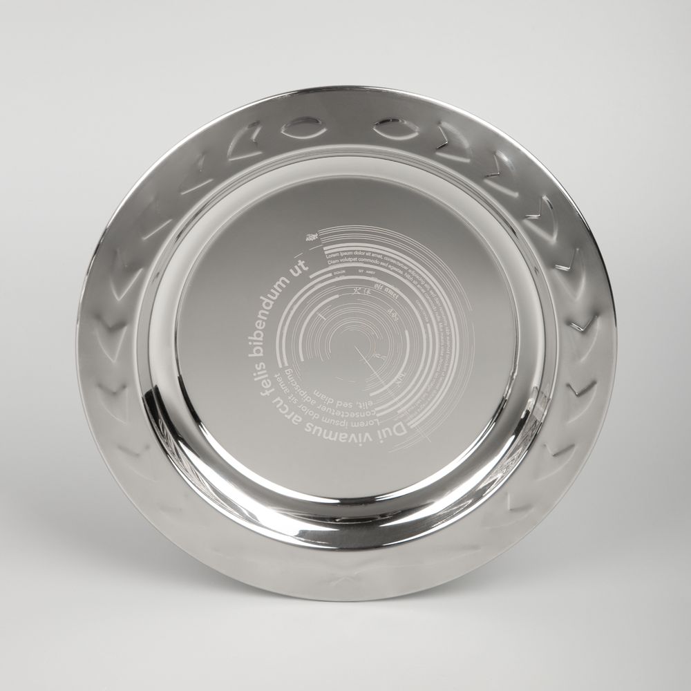 Тарелка наградная «Круг почета», серебристая