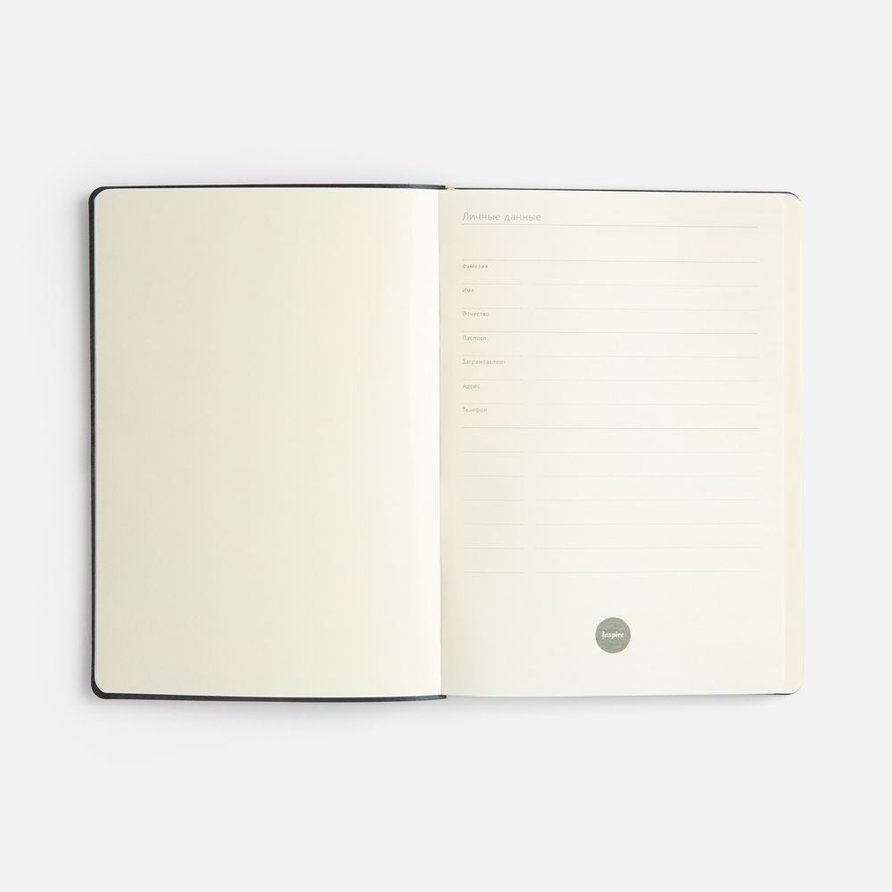 Ежедневник Flex Shall New, недатированный, голубой